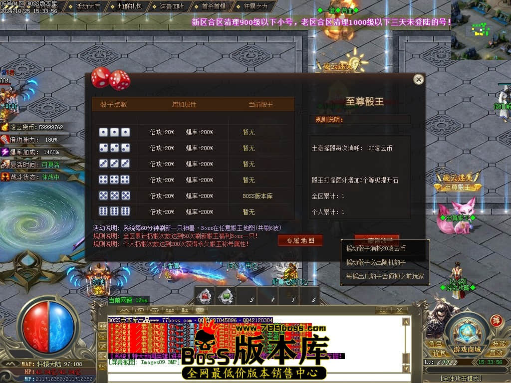 Images10压缩后.JPG