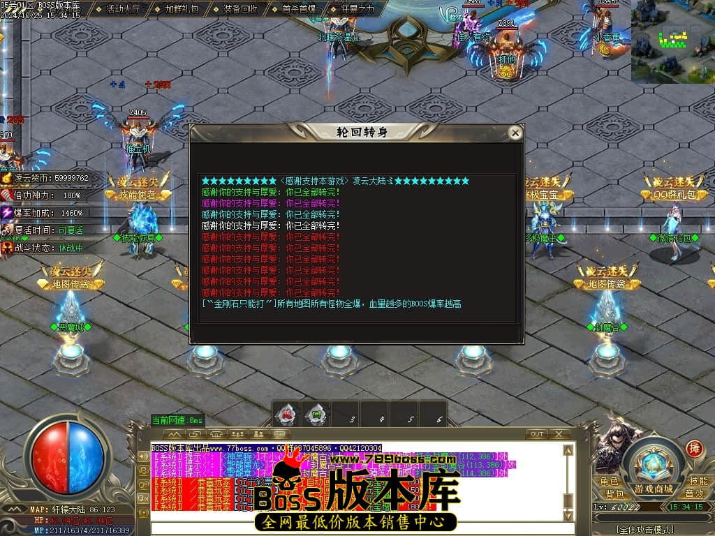 Images20压缩后.JPG