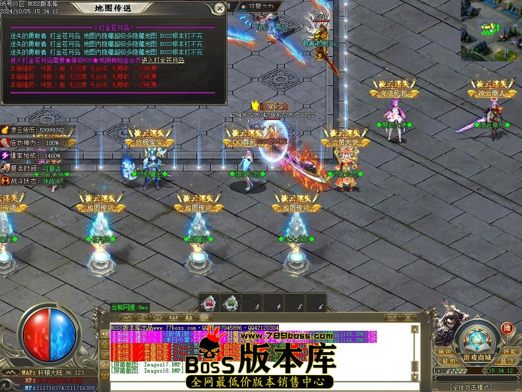 Images19压缩后.JPG