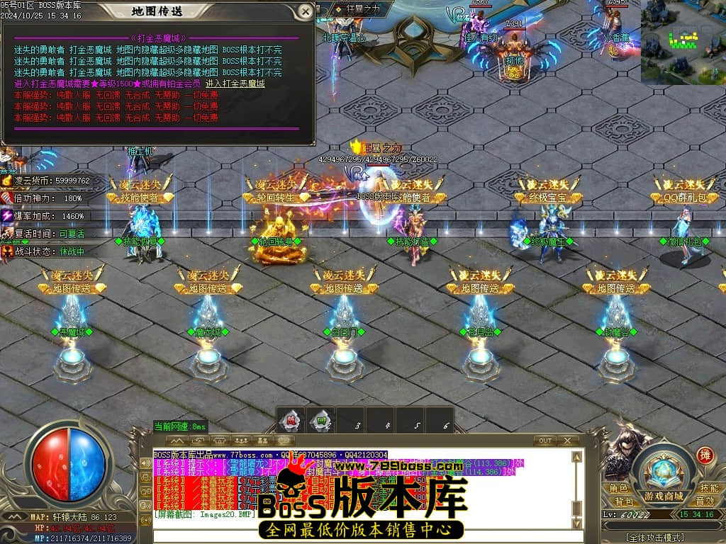 Images21压缩后.JPG
