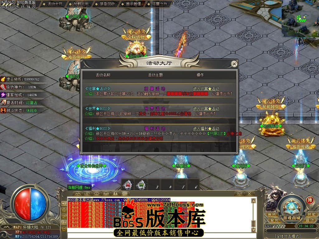 Images25压缩后.JPG