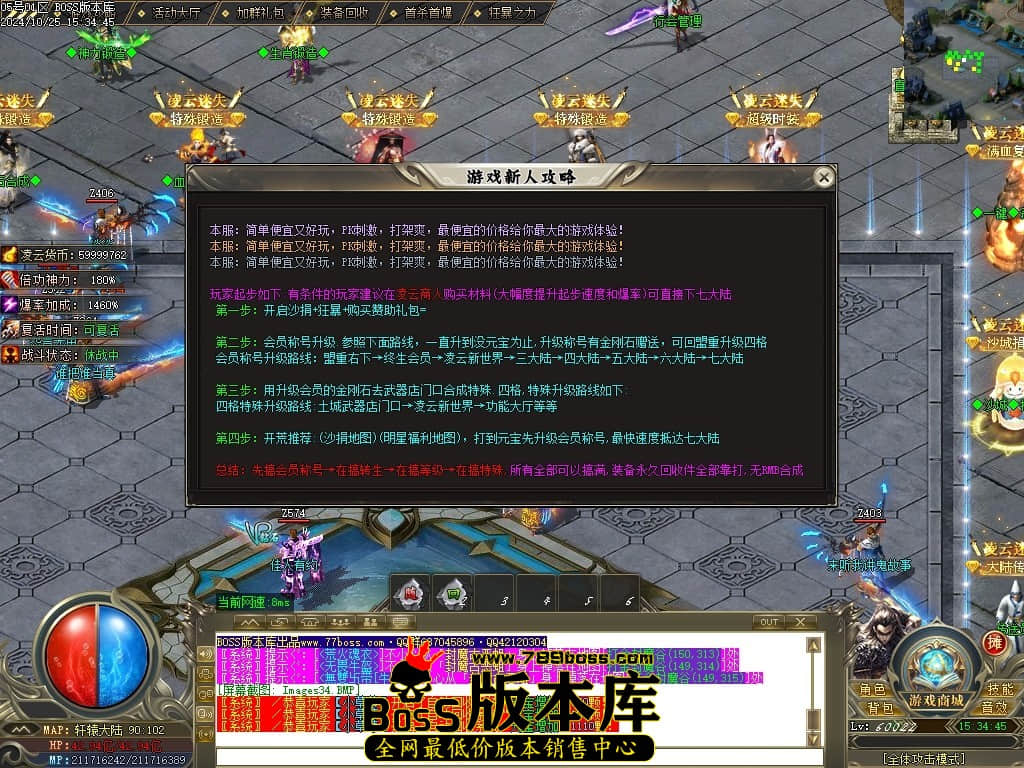 Images35压缩后.JPG