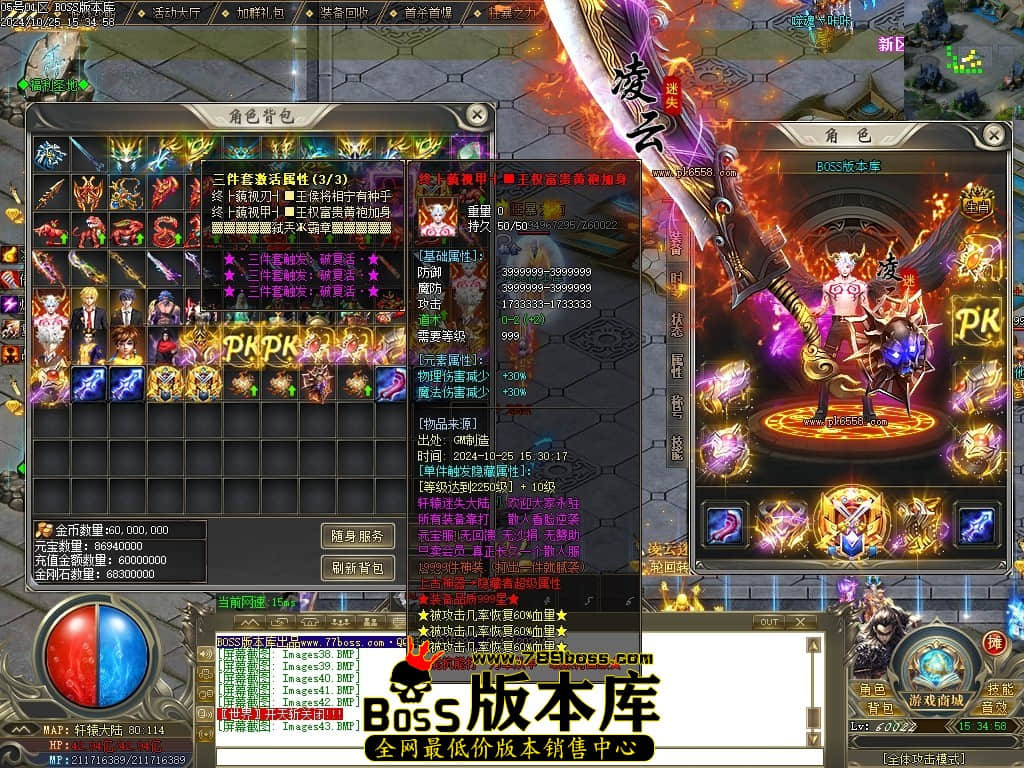 Images44压缩后.JPG