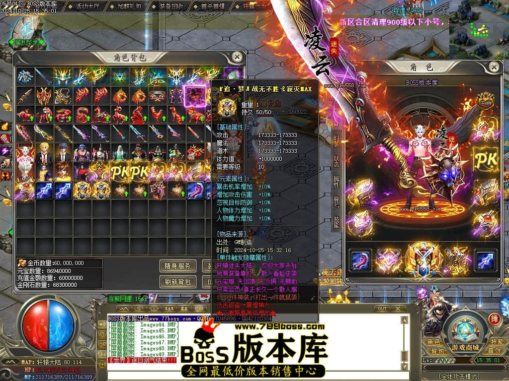 Images50压缩后.JPG