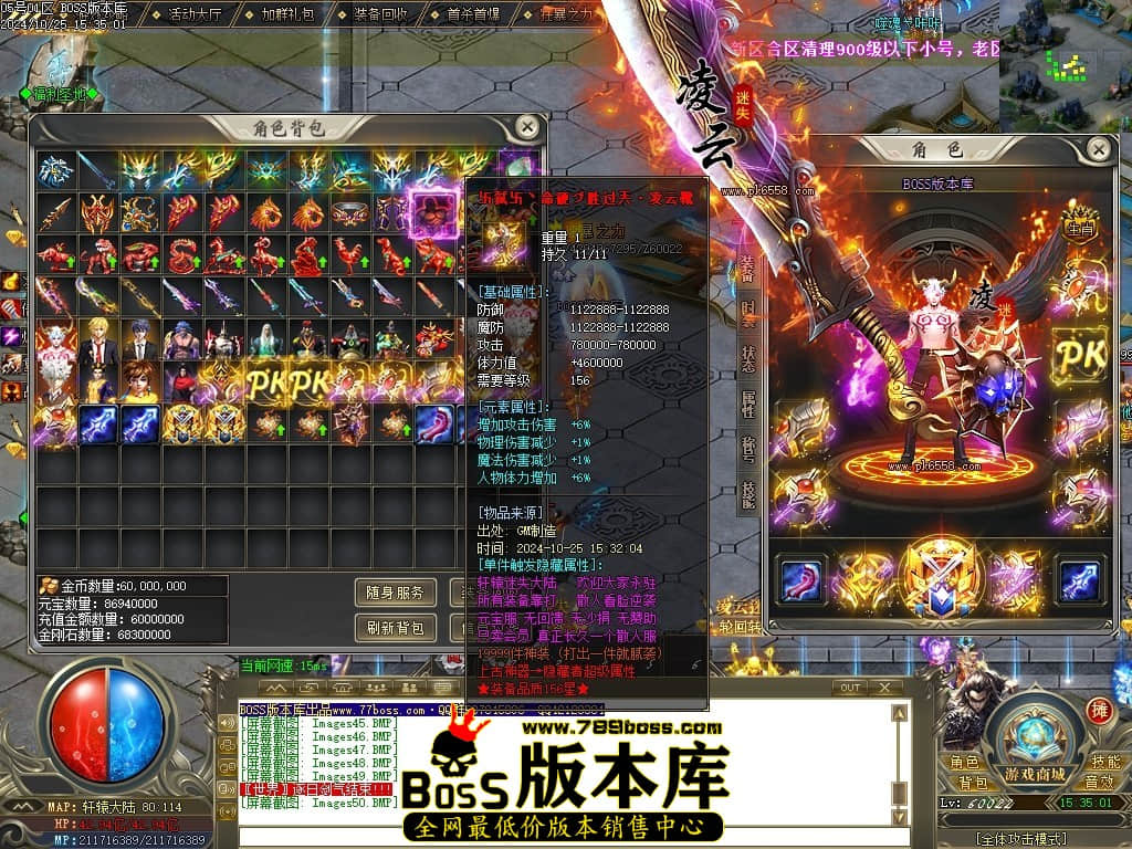 Images51压缩后.JPG