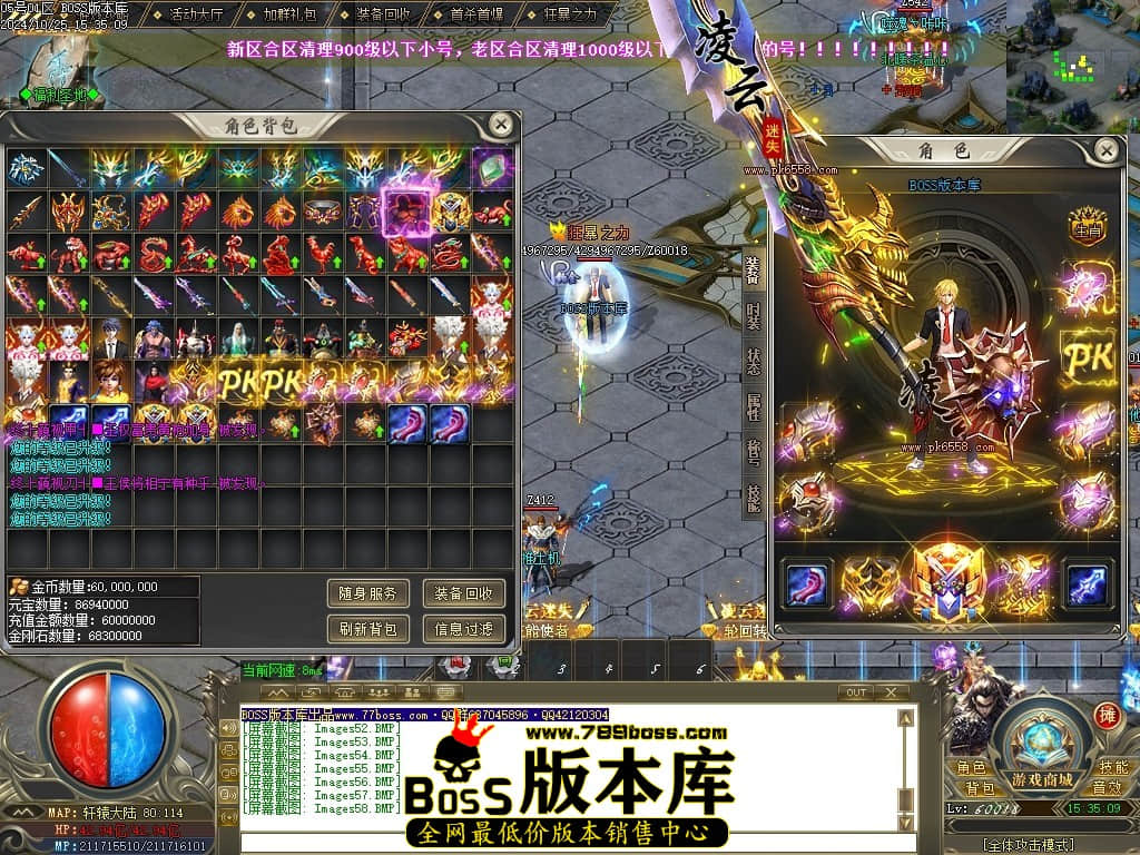Images59压缩后.JPG