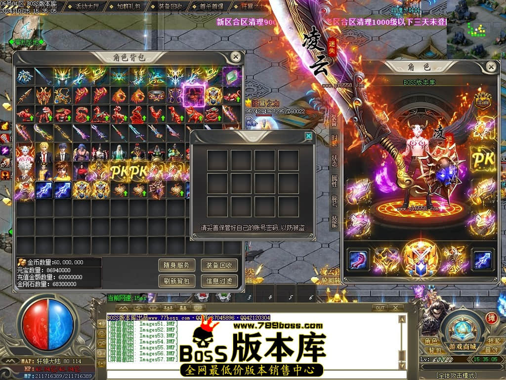Images58压缩后.JPG