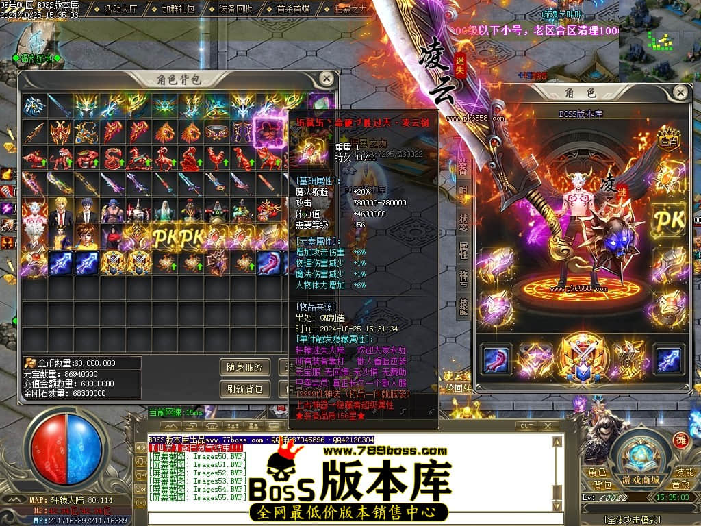 Images56压缩后.JPG