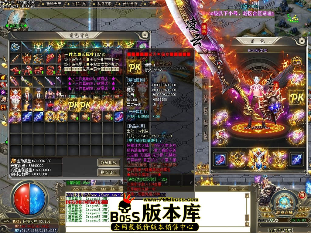 Images55压缩后.JPG