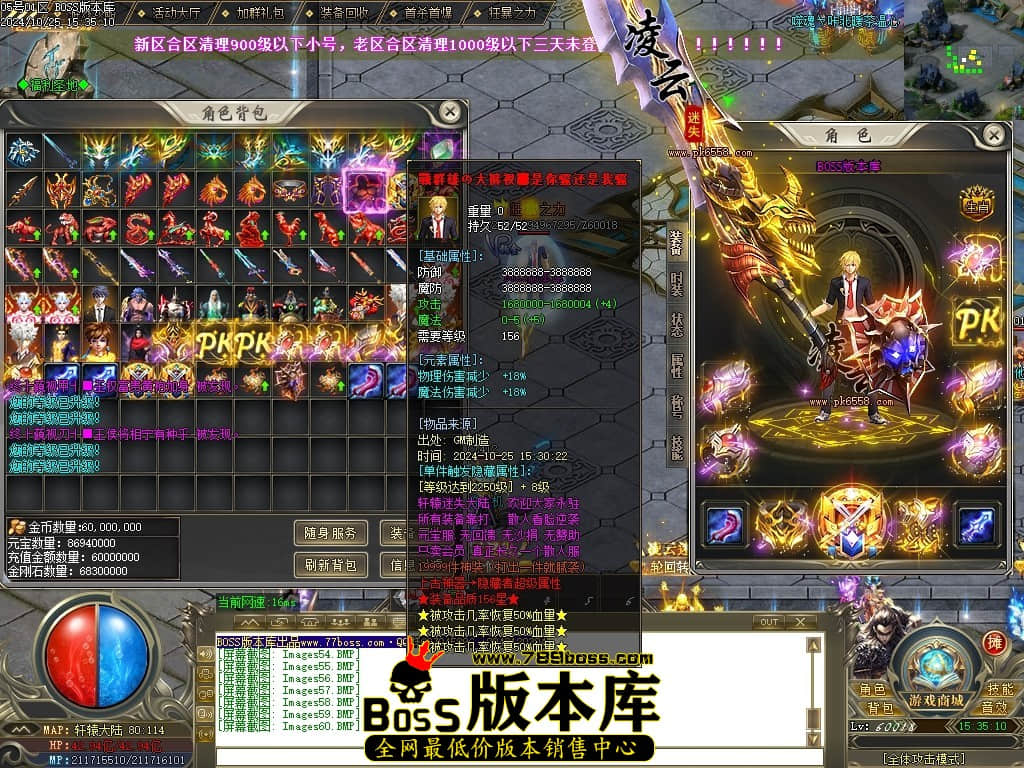 Images61压缩后.JPG