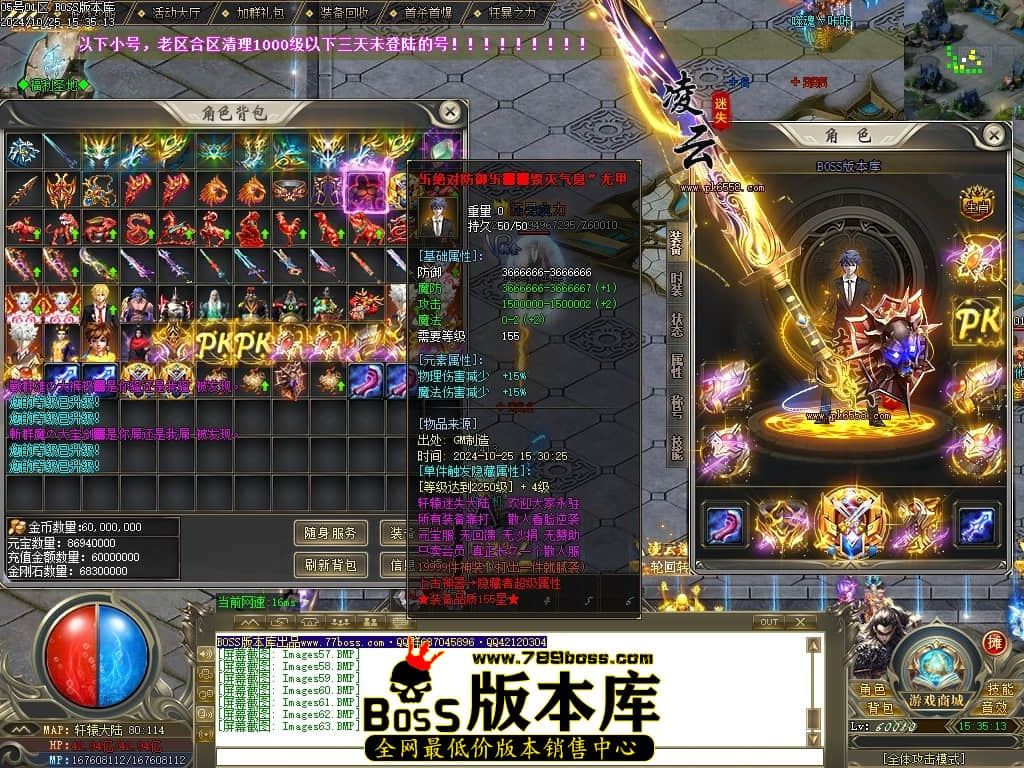 Images64压缩后.JPG