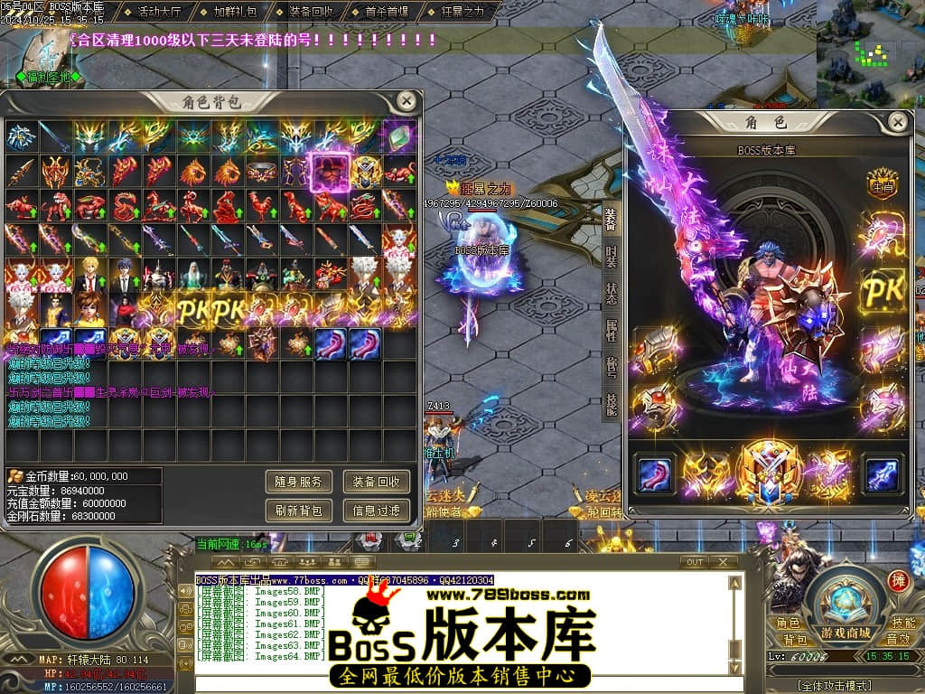 Images65压缩后.JPG