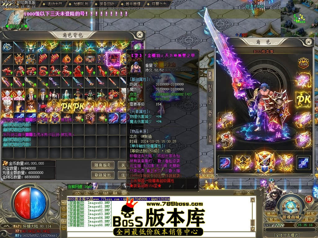 Images67压缩后.JPG