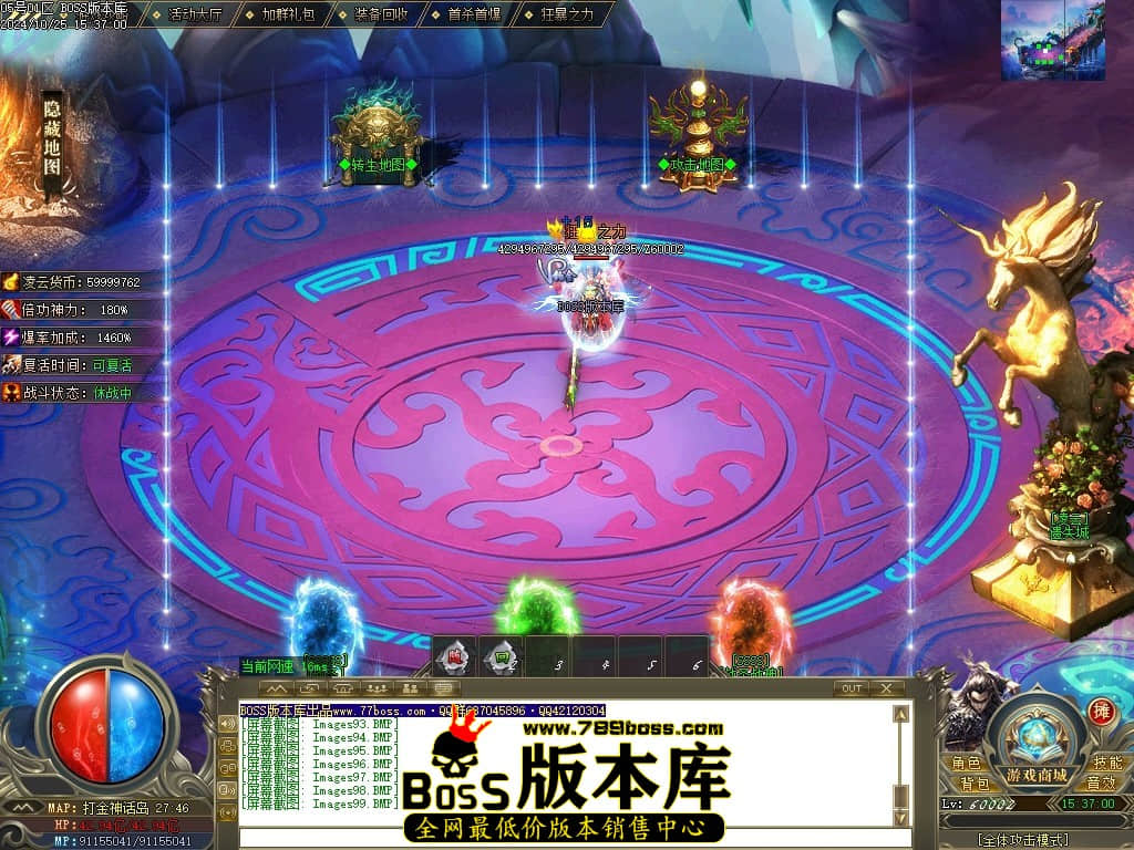Images100压缩后.JPG