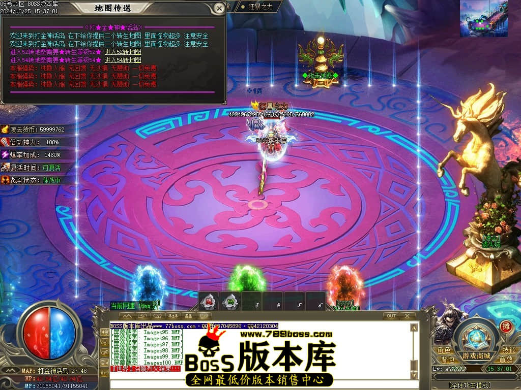 Images101压缩后.JPG