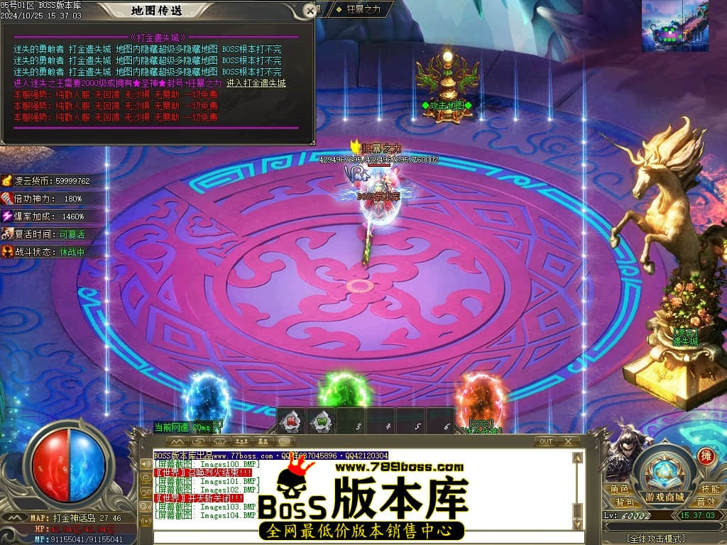 Images105压缩后.JPG