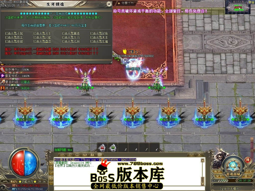 Images115压缩后.JPG