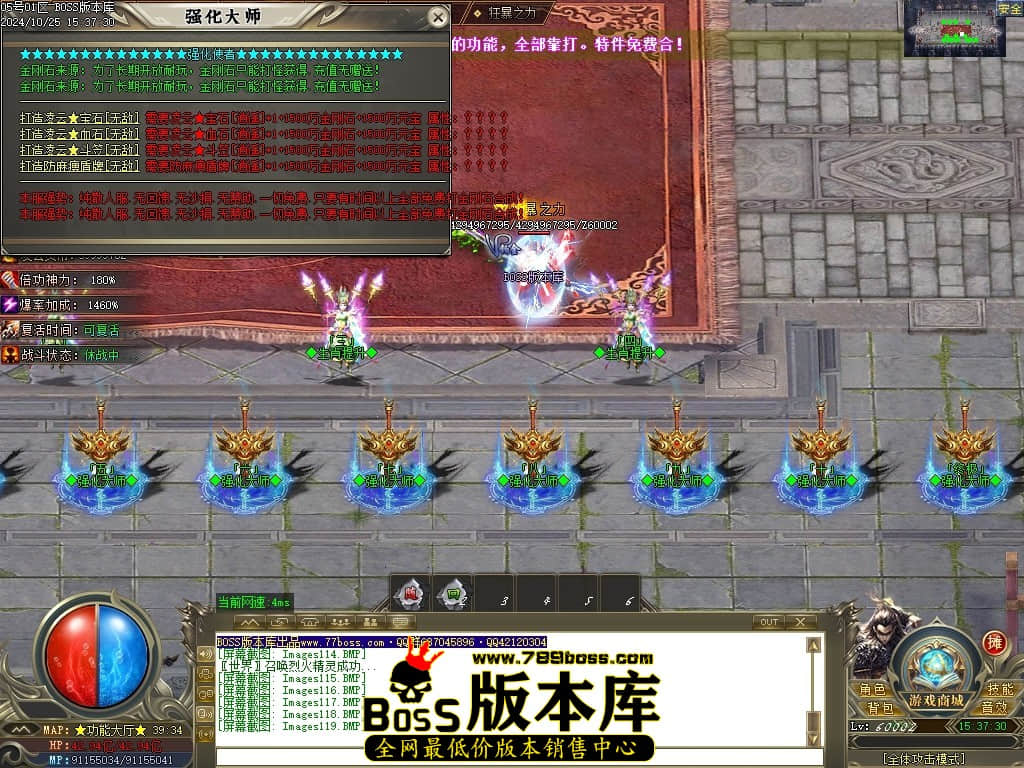 Images120压缩后.JPG