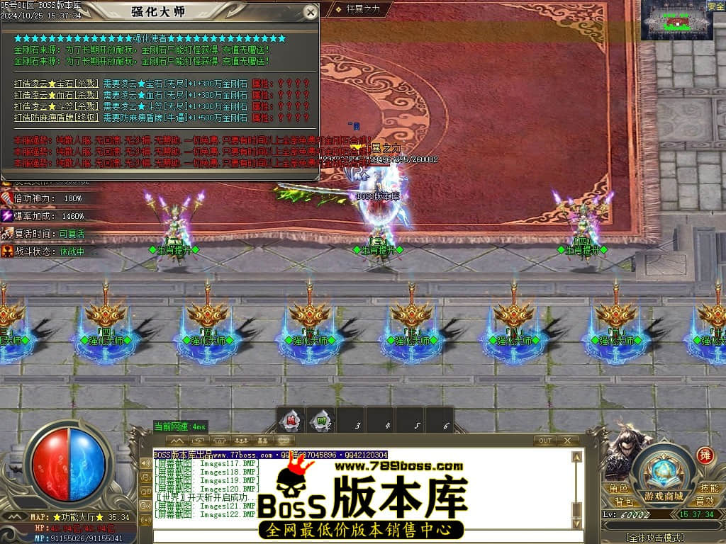Images123压缩后.JPG