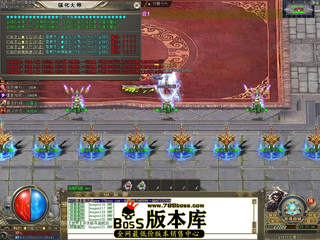 Images122压缩后.JPG