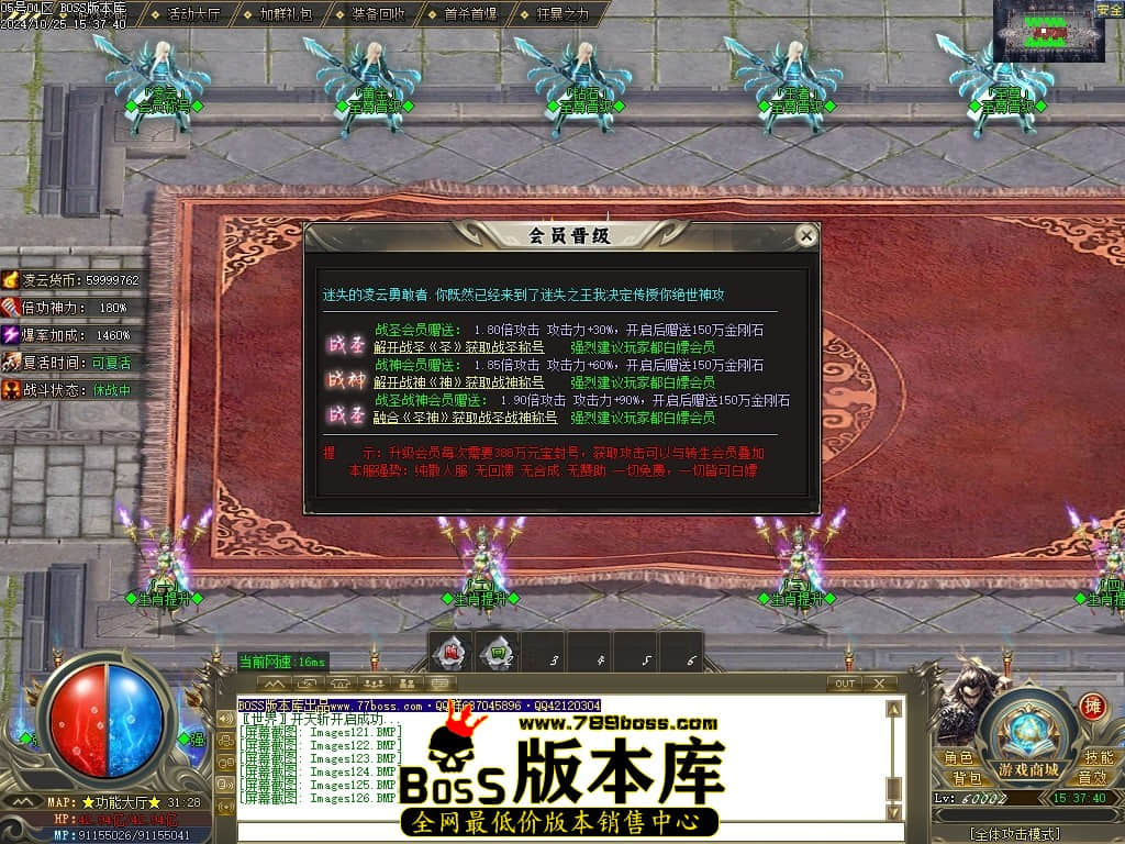 Images127压缩后.JPG