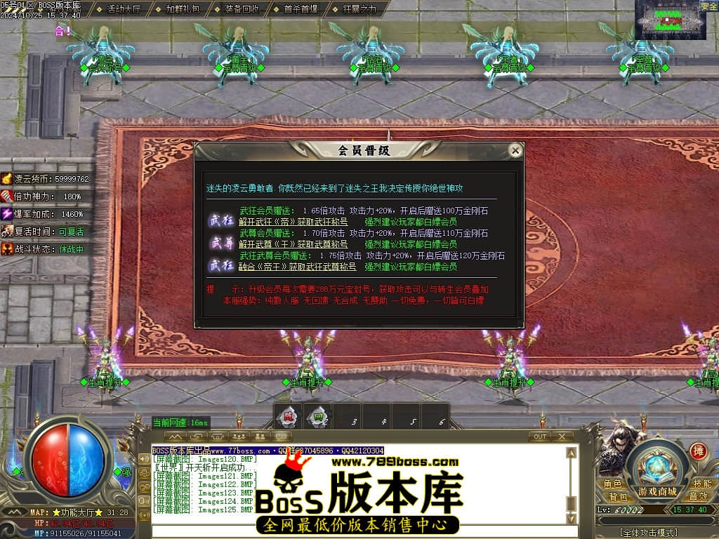 Images126压缩后.JPG