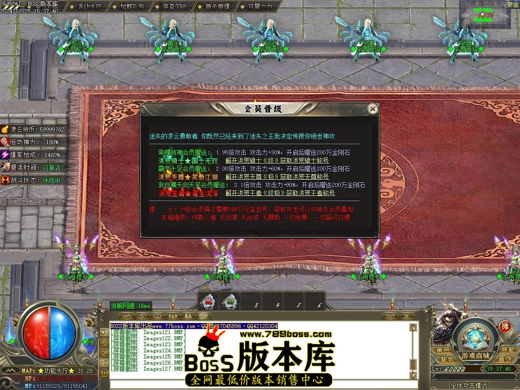 Images128压缩后.JPG