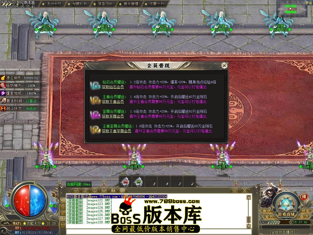 Images129压缩后.JPG