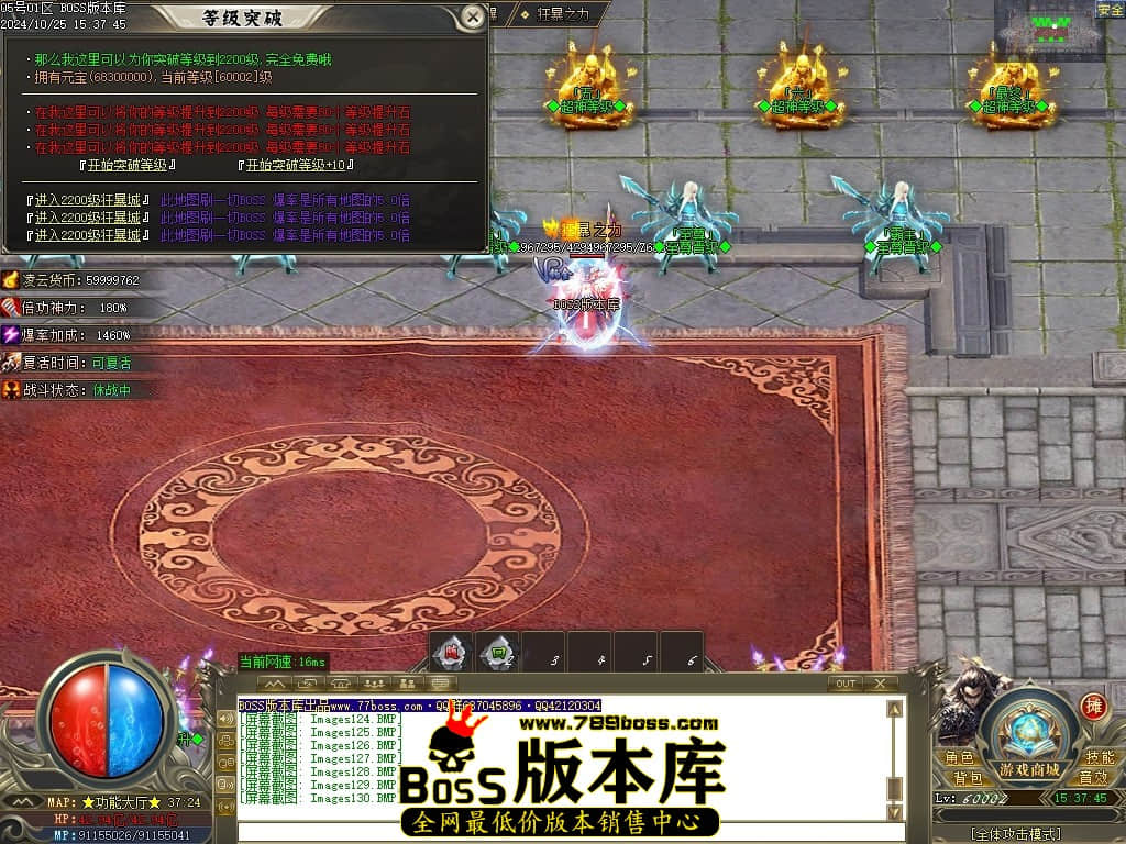 Images131压缩后.JPG