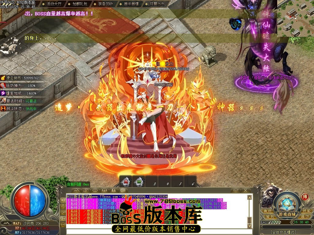Images145压缩后.JPG