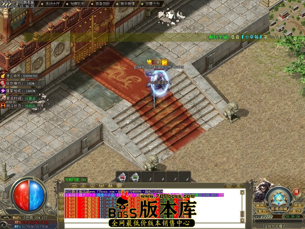 Images143压缩后.JPG