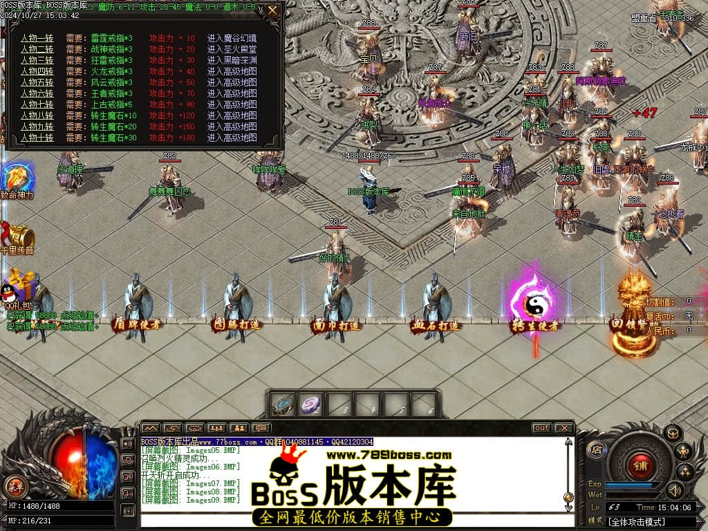 Images10压缩后.JPG