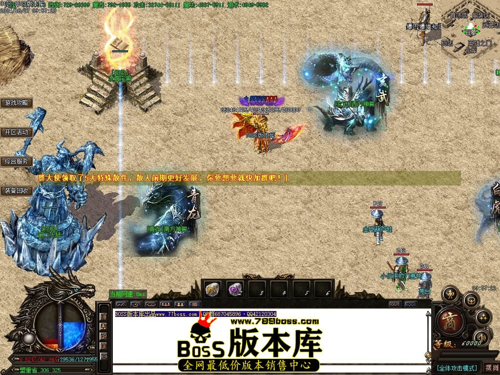 Images05压缩后.JPG