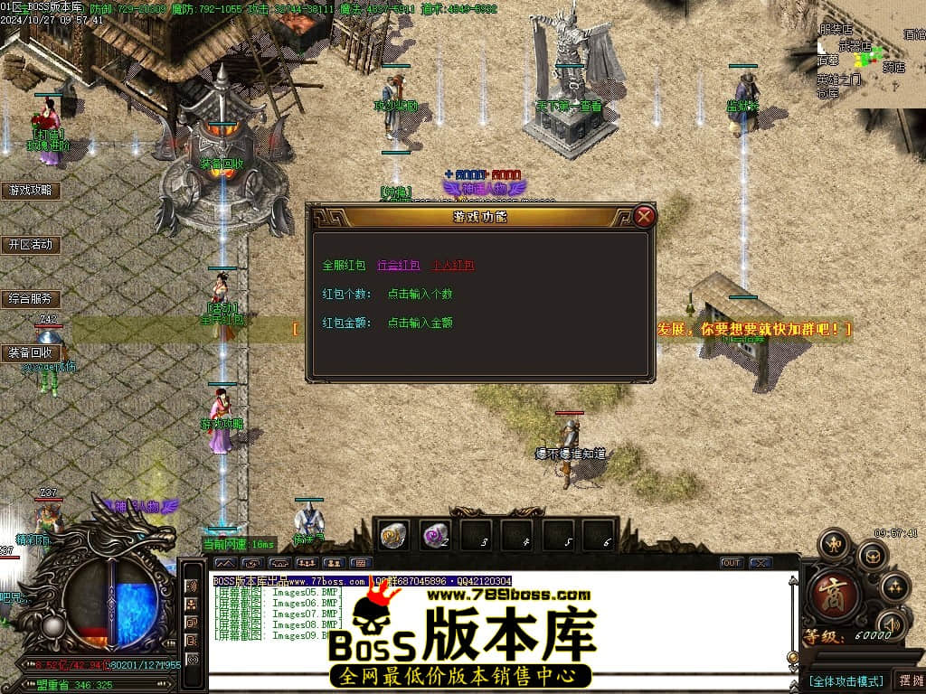 Images10压缩后.JPG