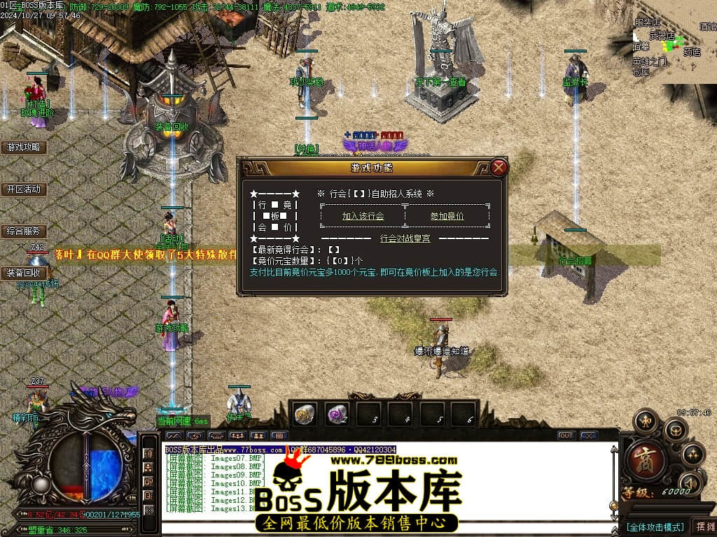 Images14压缩后.JPG
