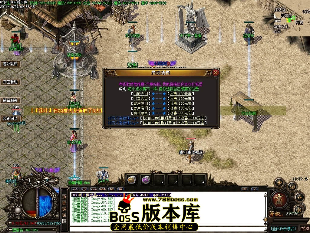 Images13压缩后.JPG