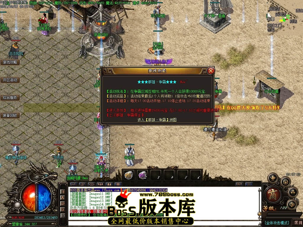 Images15压缩后.JPG