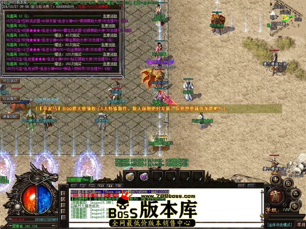 Images19压缩后.JPG