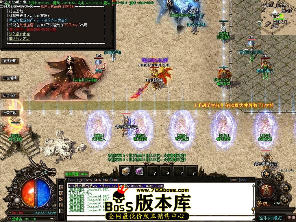 Images29压缩后.JPG