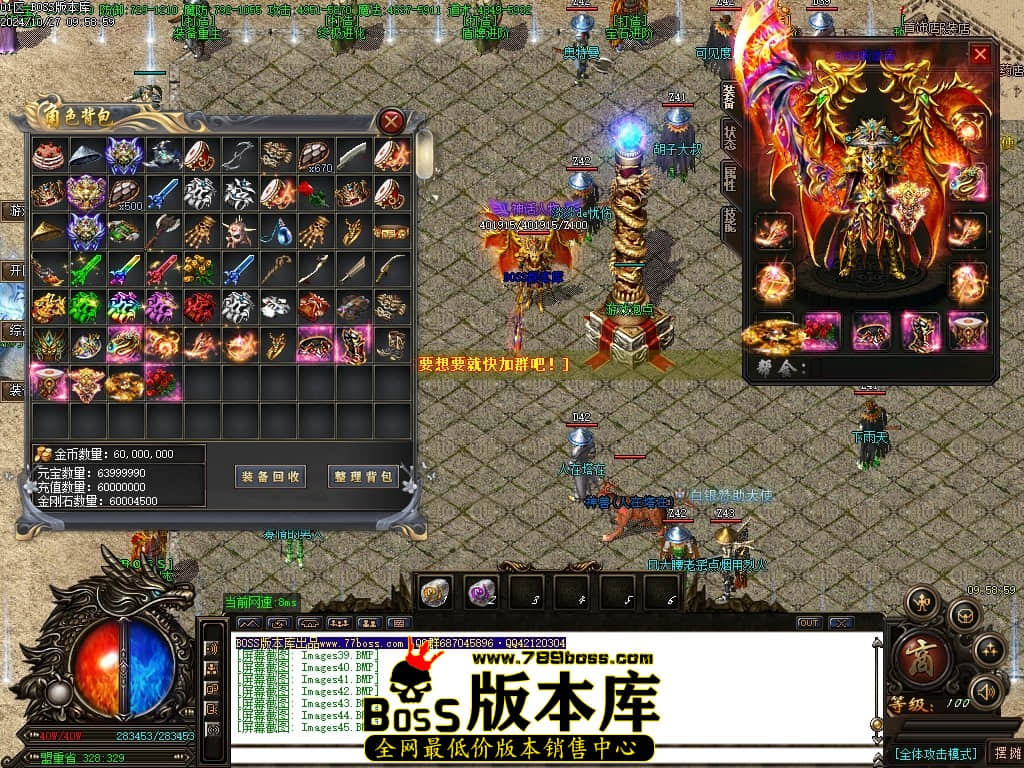 Images46压缩后.JPG