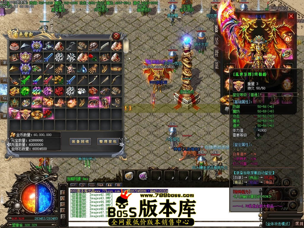 Images49压缩后.JPG