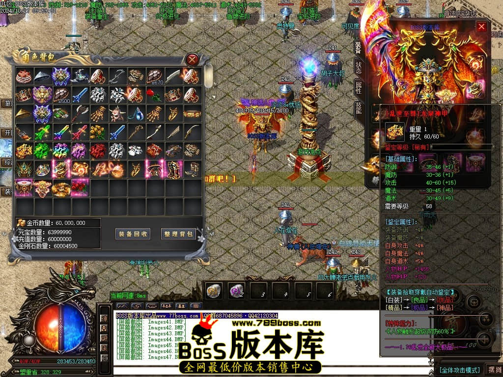 Images48压缩后.JPG