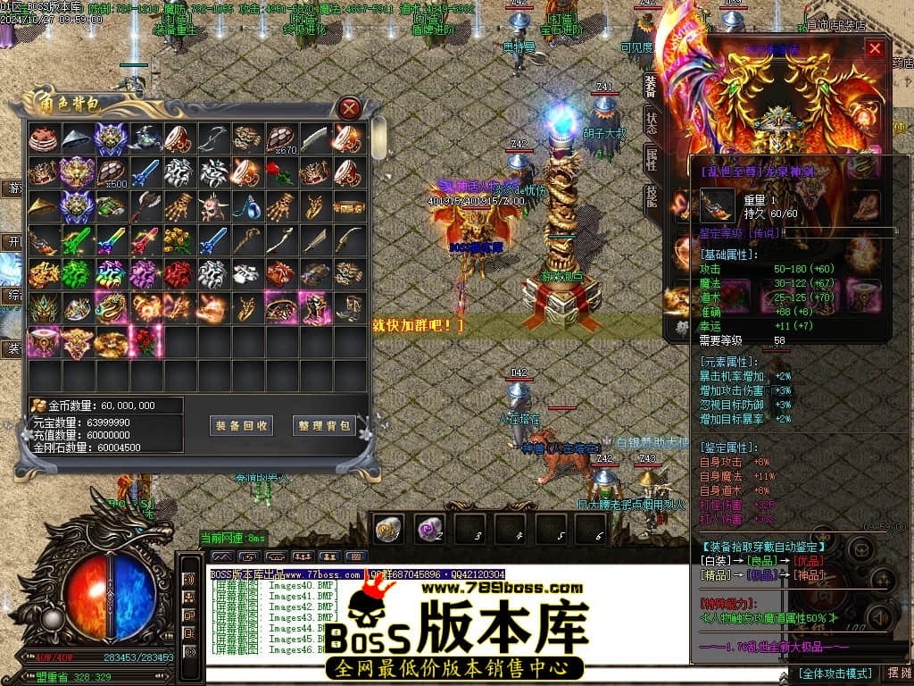 Images47压缩后.JPG