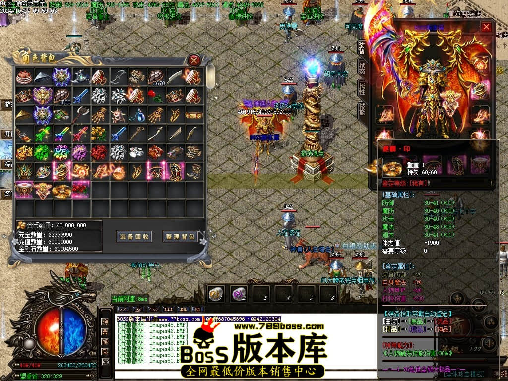 Images52压缩后.JPG