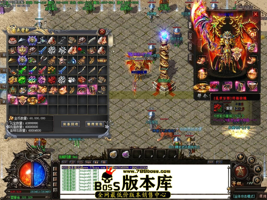 Images53压缩后.JPG