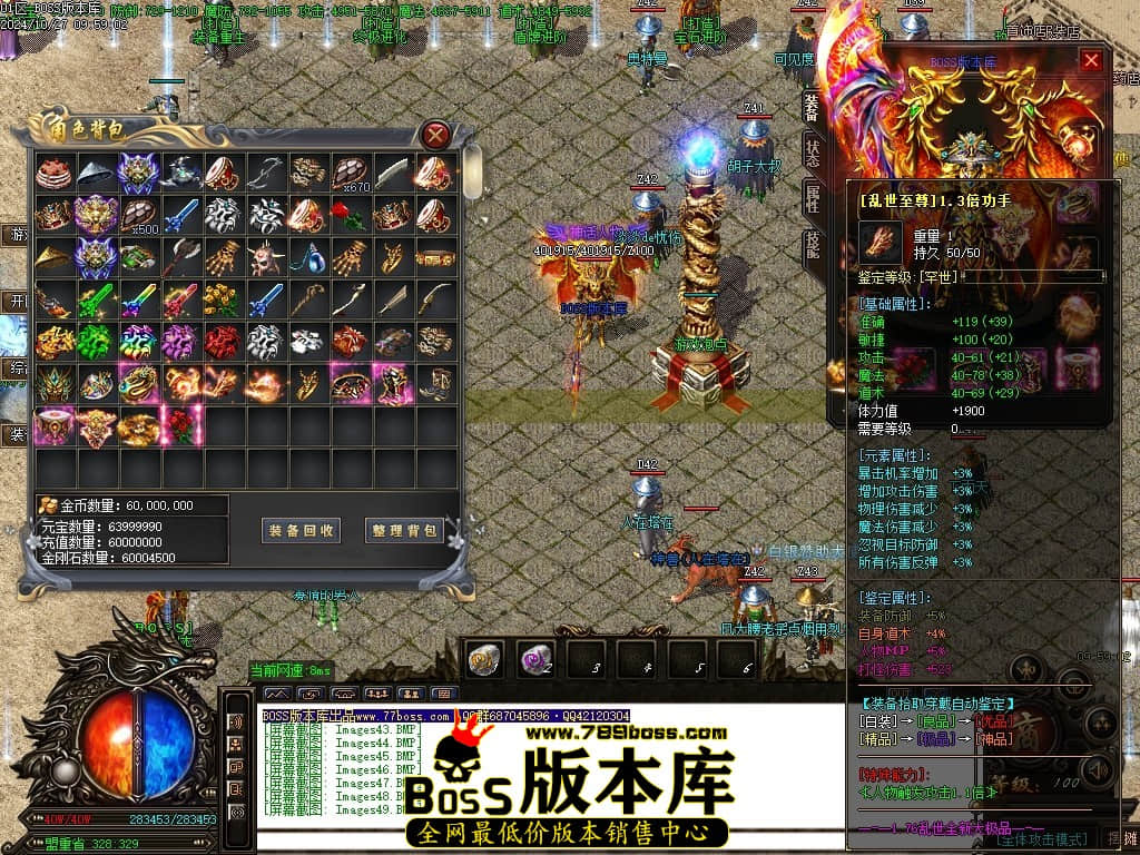 Images50压缩后.JPG