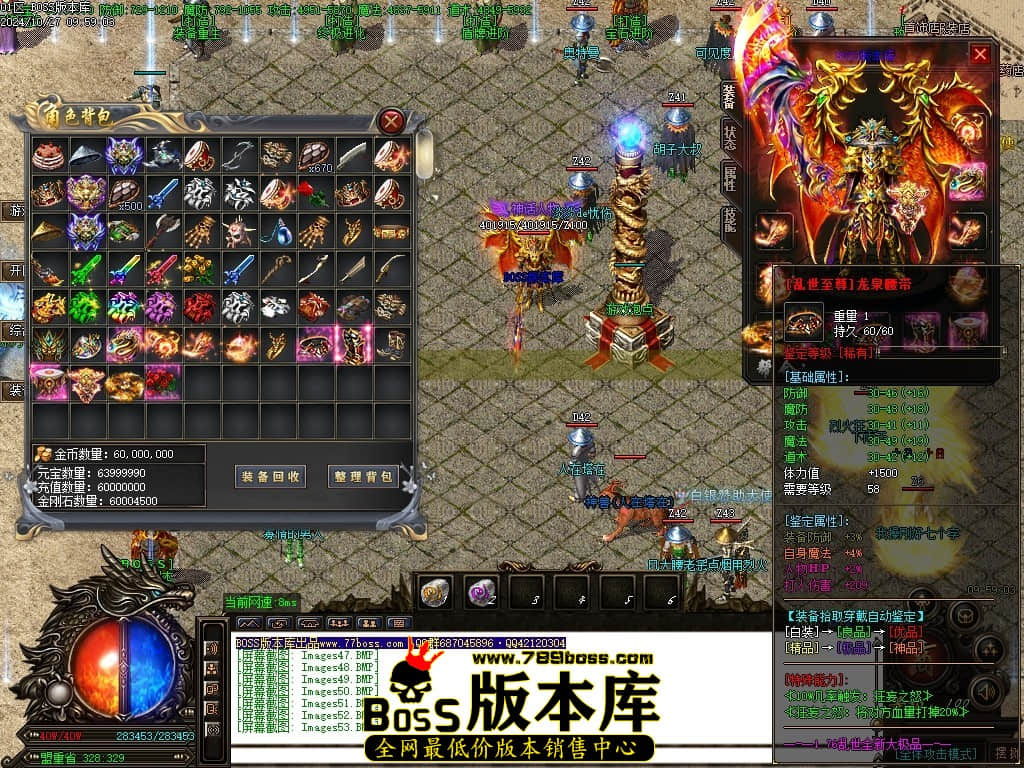 Images54压缩后.JPG