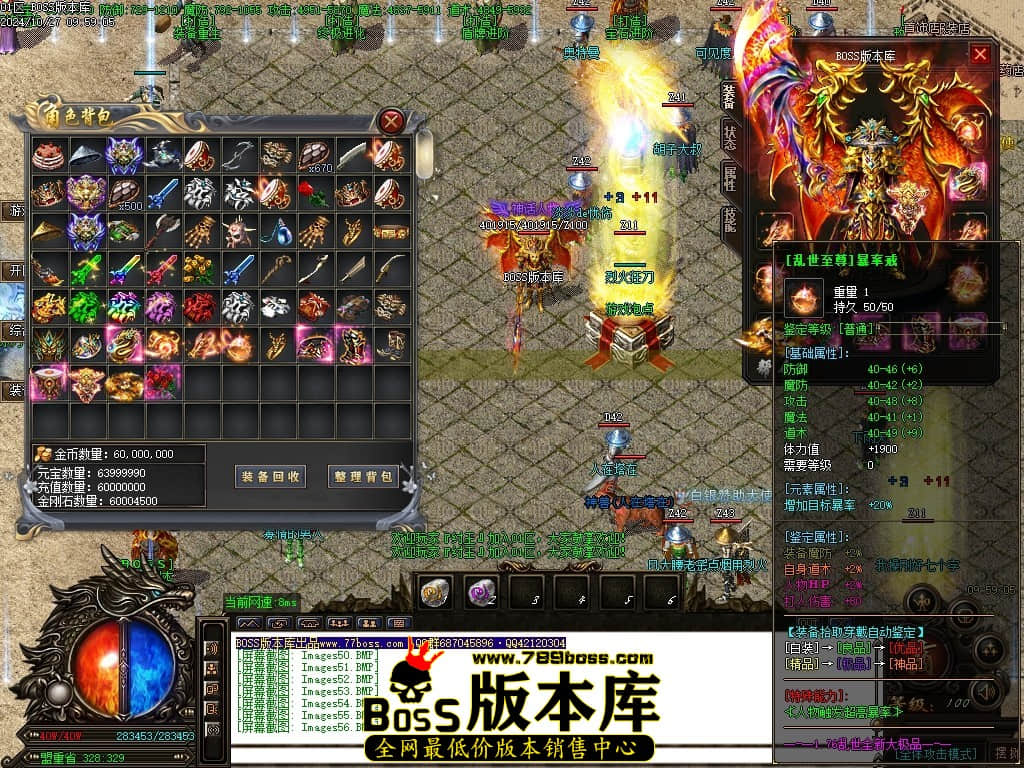 Images57压缩后.JPG