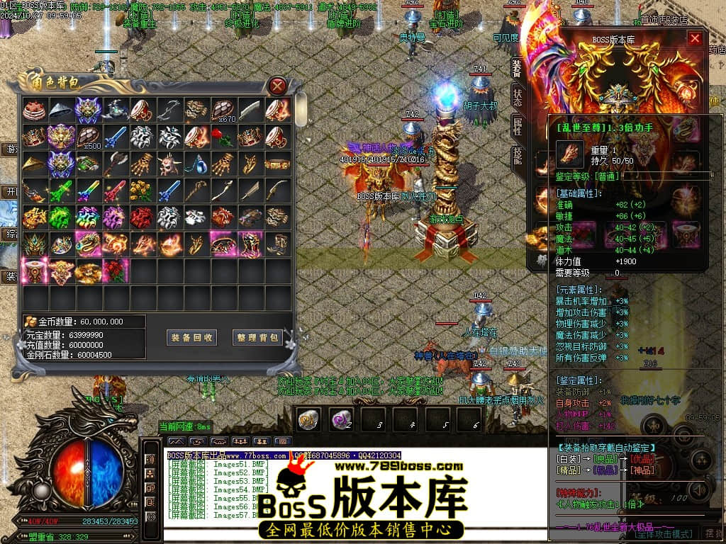 Images58压缩后.JPG