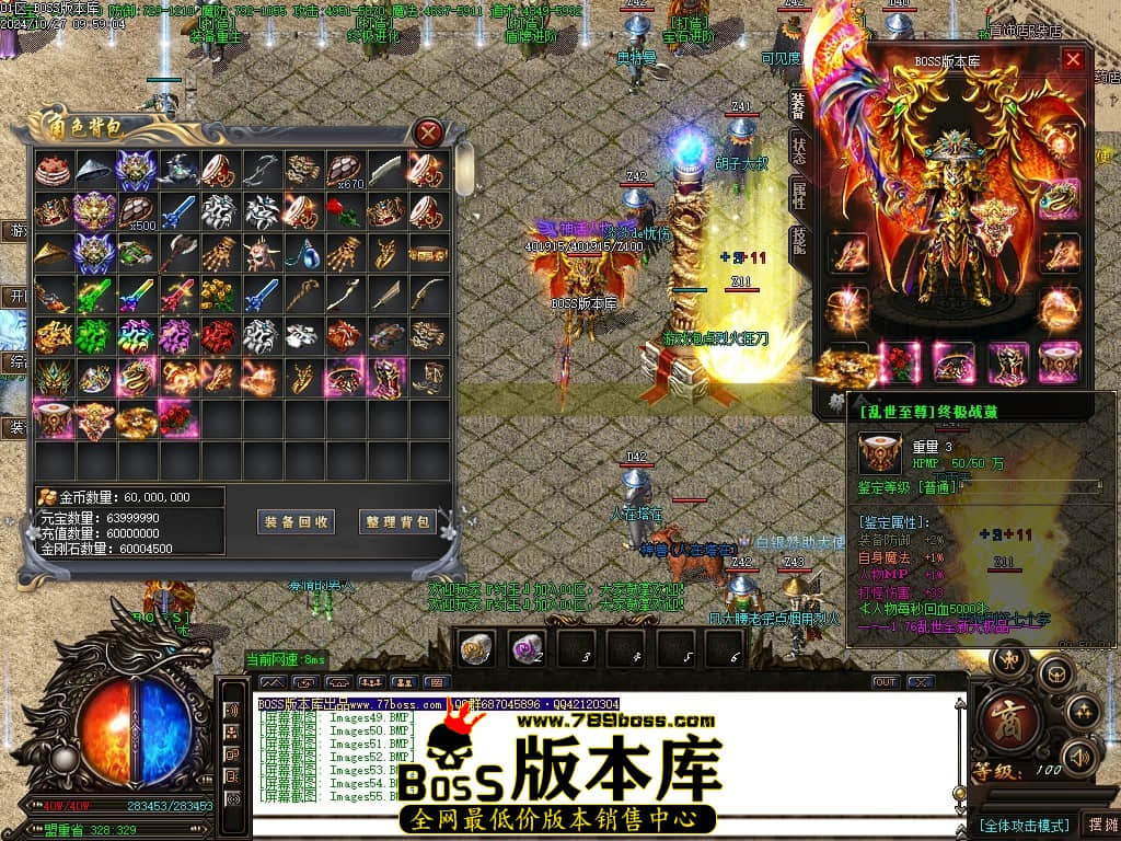 Images56压缩后.JPG